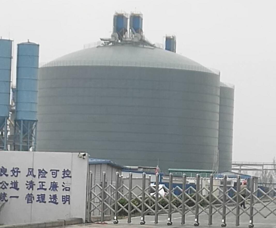 红岗4万吨粉煤灰储存库