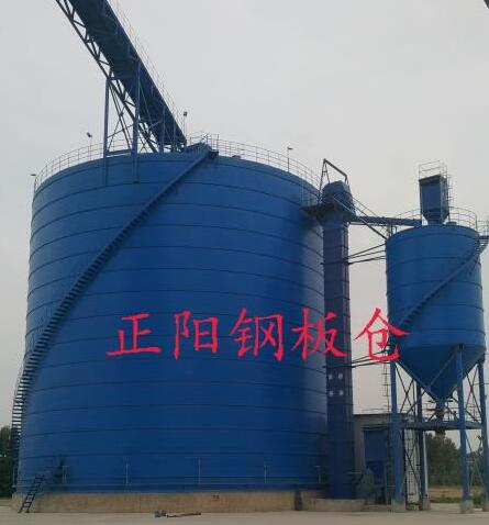 红岗大型矿粉钢板库