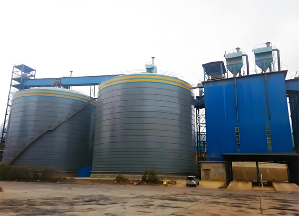 红岗球团钢板仓